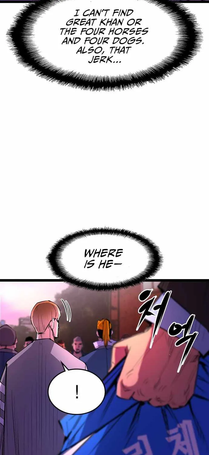 Hallym Gymnasium Chapter 60 page 40 - 