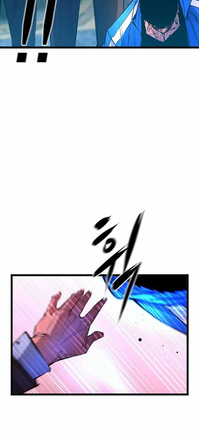 Hallym Gymnasium Chapter 60 page 42 - 