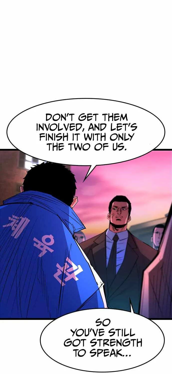Hallym Gymnasium Chapter 60 page 48 - 