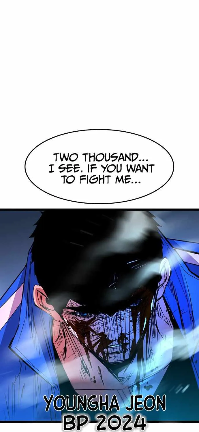 Hallym Gymnasium Chapter 60 page 51 - 