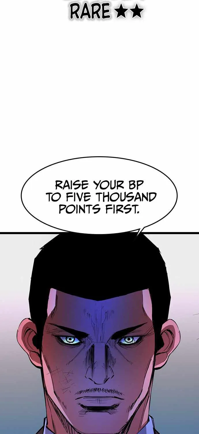 Hallym Gymnasium Chapter 60 page 52 - 