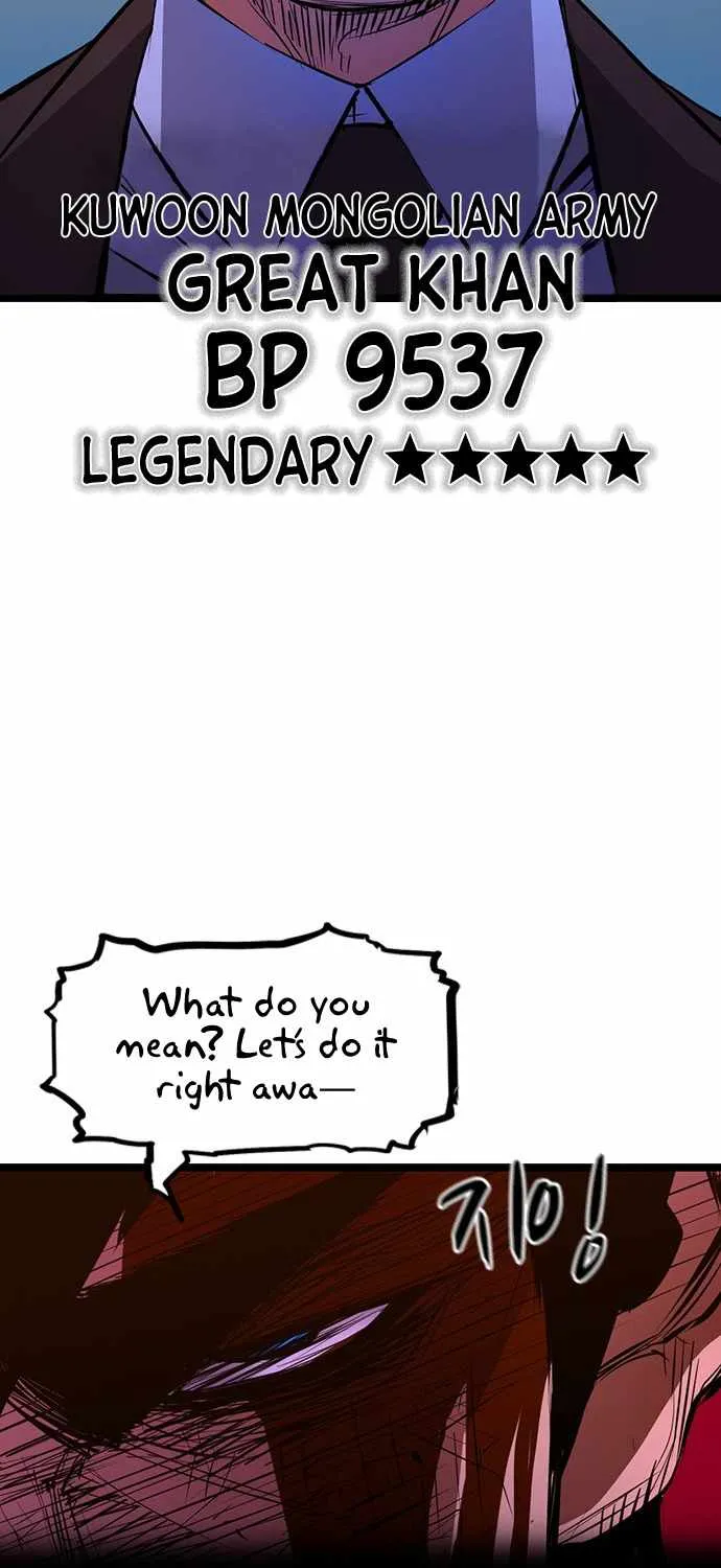 Hallym Gymnasium Chapter 60 page 53 - 