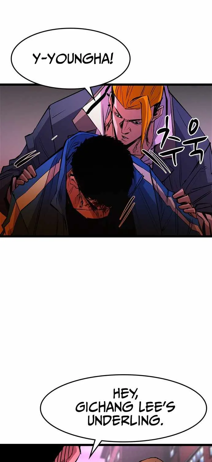 Hallym Gymnasium Chapter 60 page 58 - 