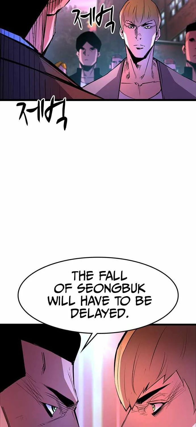 Hallym Gymnasium Chapter 60 page 59 - 