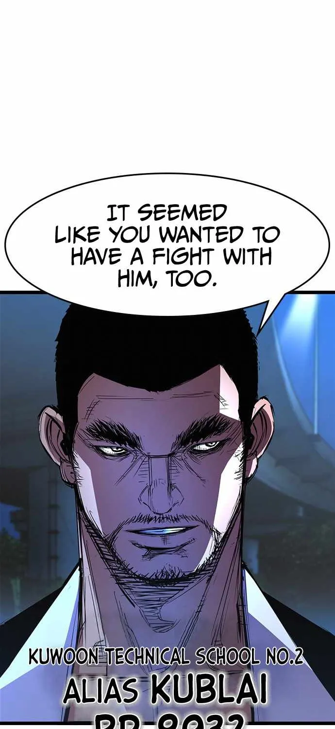 Hallym Gymnasium Chapter 60 page 71 - 