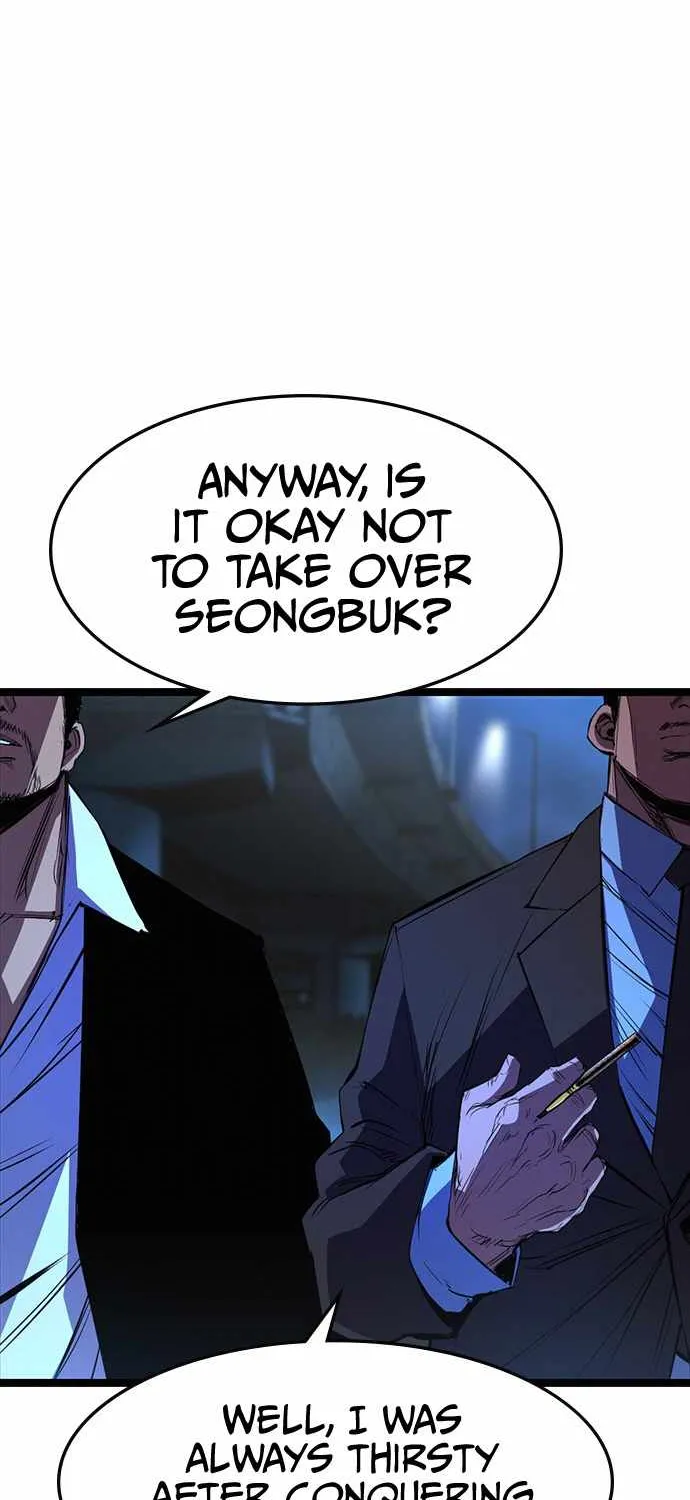 Hallym Gymnasium Chapter 60 page 73 - 