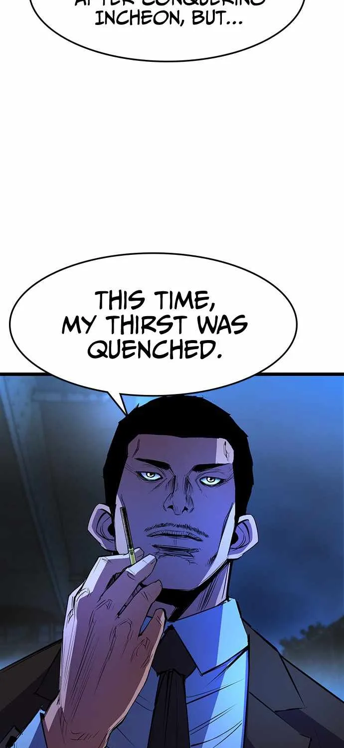 Hallym Gymnasium Chapter 60 page 74 - 