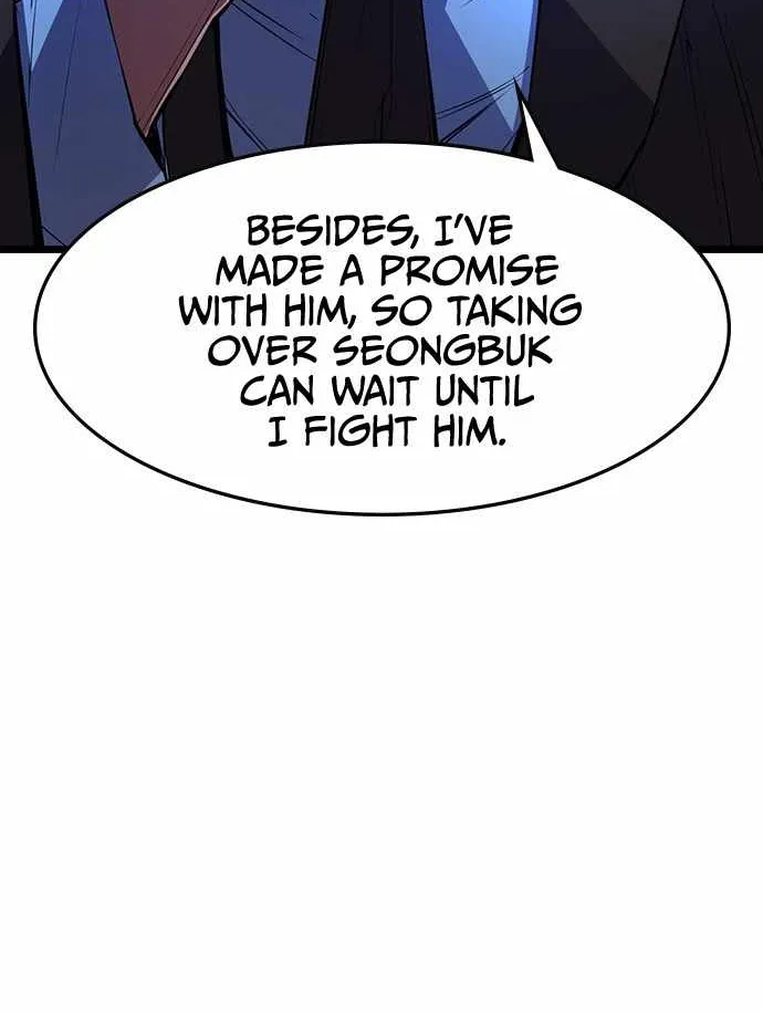 Hallym Gymnasium Chapter 60 page 75 - 