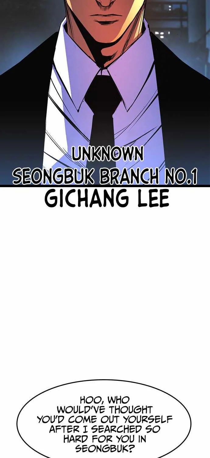 Hallym Gymnasium Chapter 60 page 79 - 