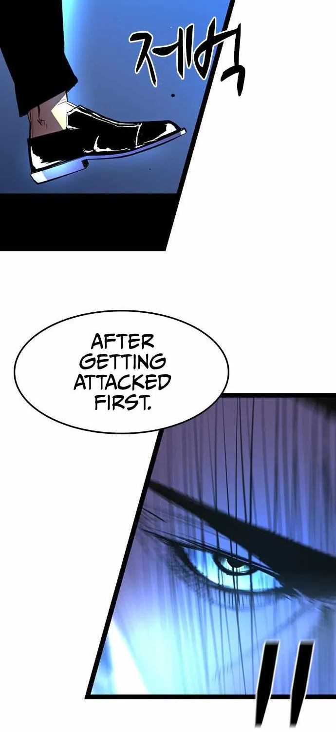 Hallym Gymnasium Chapter 60 page 81 - 