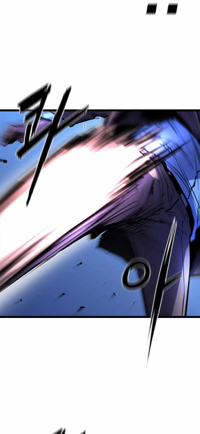 Hallym Gymnasium Chapter 60 page 82 - 