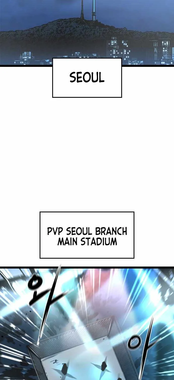 Hallym Gymnasium Chapter 61 page 16 - 