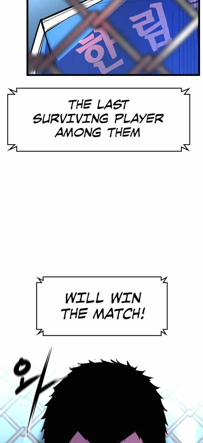 Hallym Gymnasium Chapter 61 page 21 - 