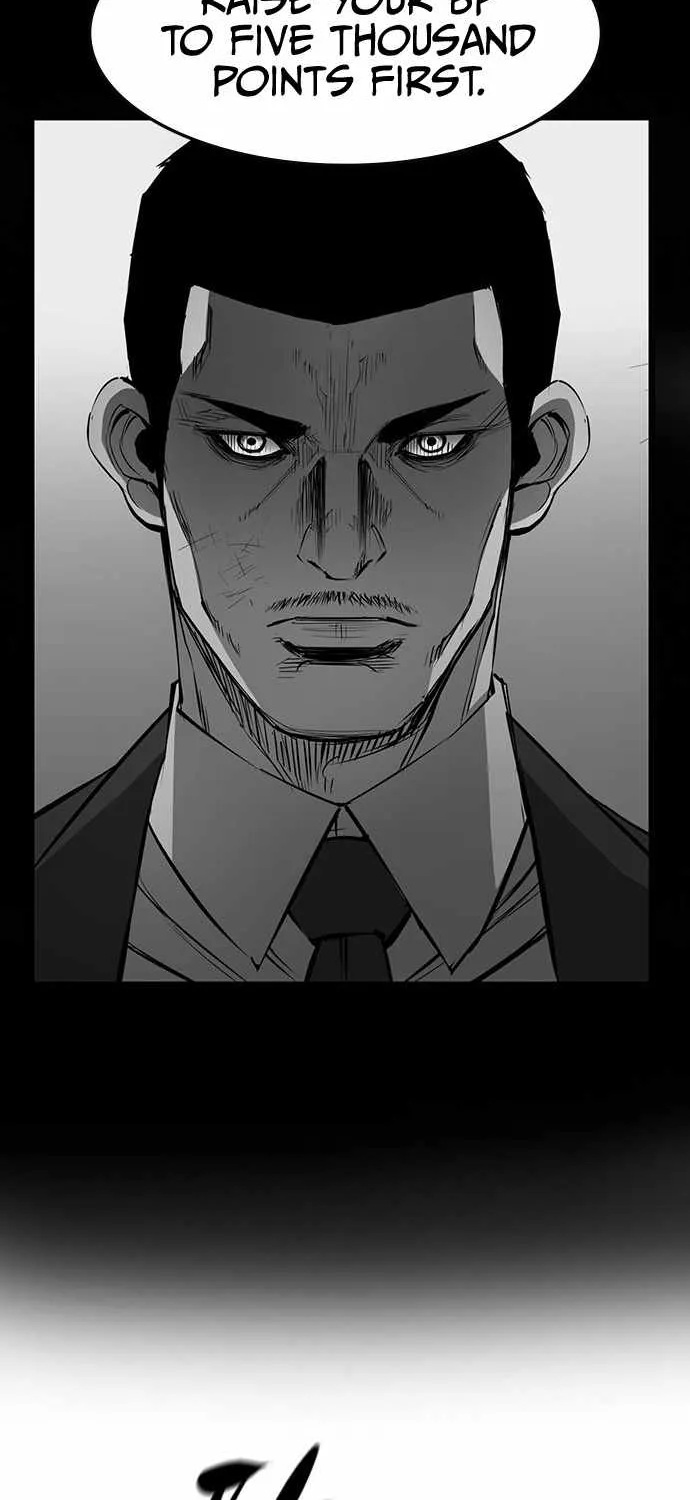 Hallym Gymnasium Chapter 61 page 27 - 