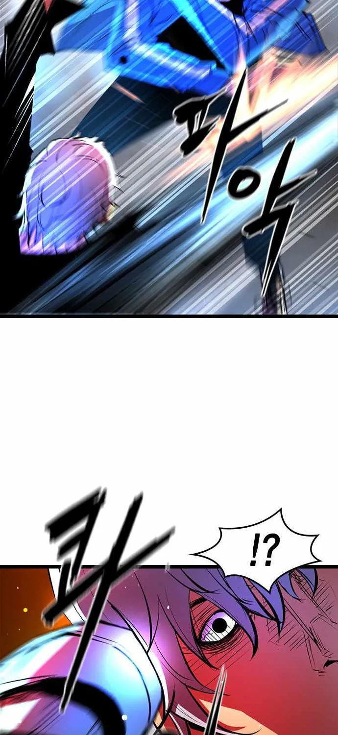 Hallym Gymnasium Chapter 61 page 29 - 