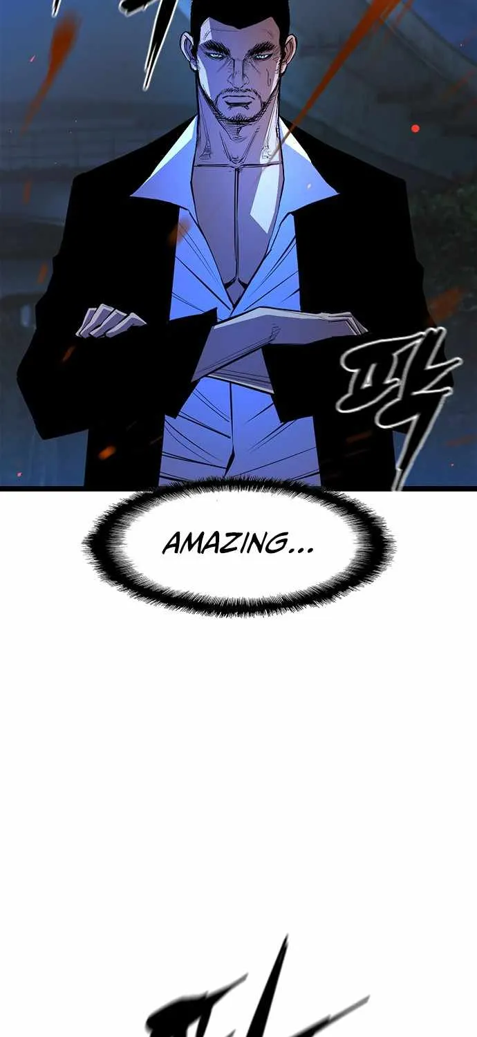 Hallym Gymnasium Chapter 61 page 4 - 
