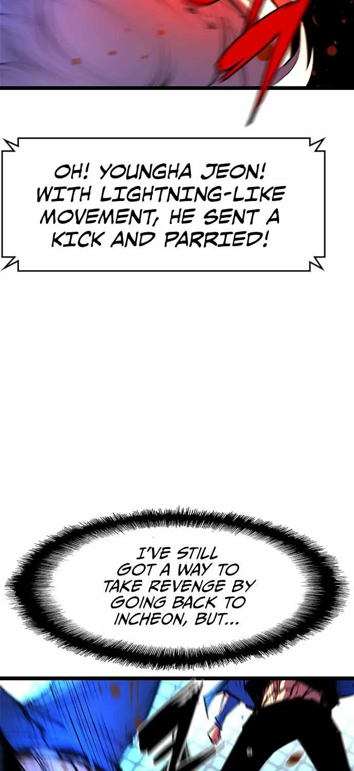 Hallym Gymnasium Chapter 61 page 31 - 