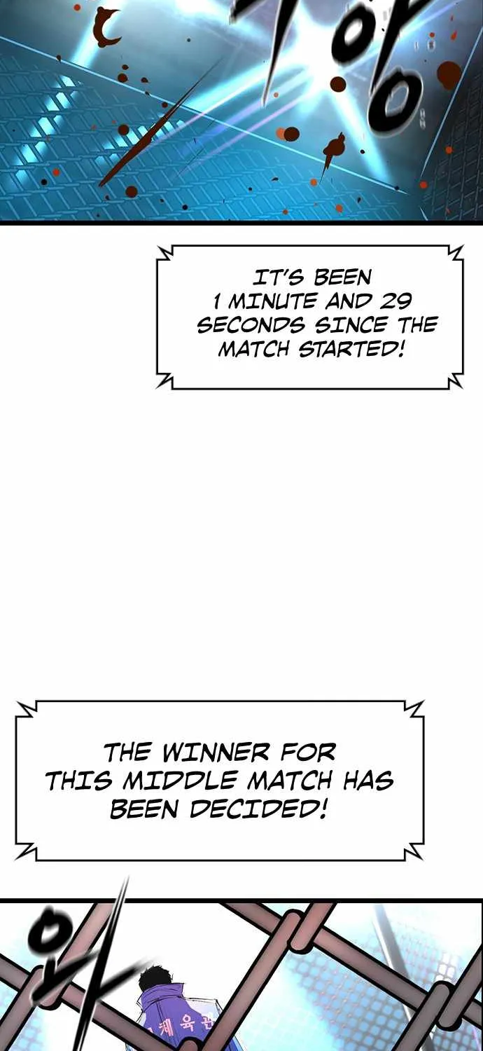 Hallym Gymnasium Chapter 61 page 47 - 