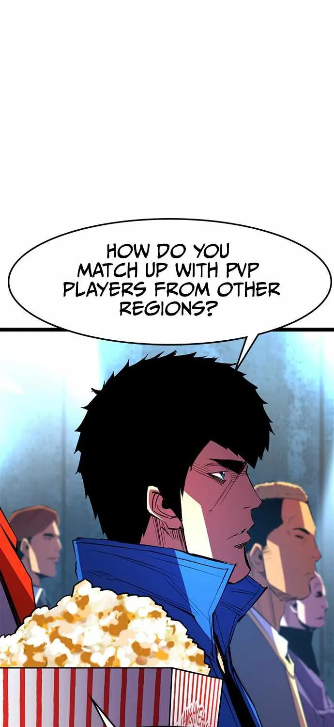 Hallym Gymnasium Chapter 61 page 55 - 
