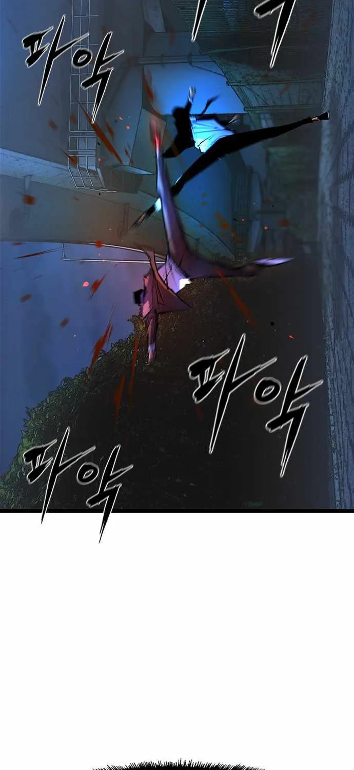Hallym Gymnasium Chapter 61 page 7 - 