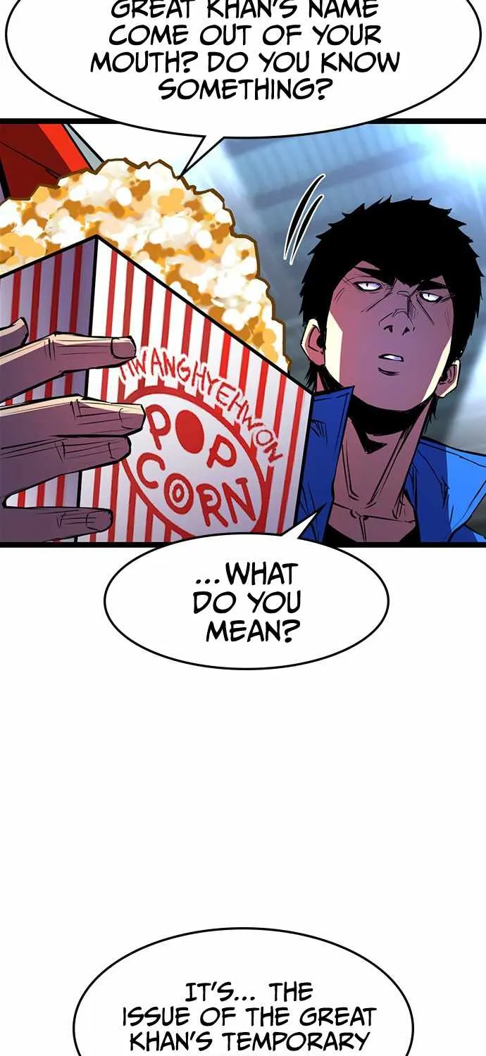 Hallym Gymnasium Chapter 61 page 74 - 