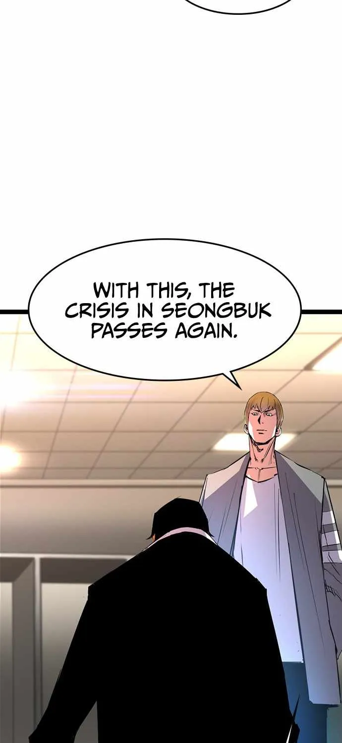 Hallym Gymnasium Chapter 61 page 83 - 