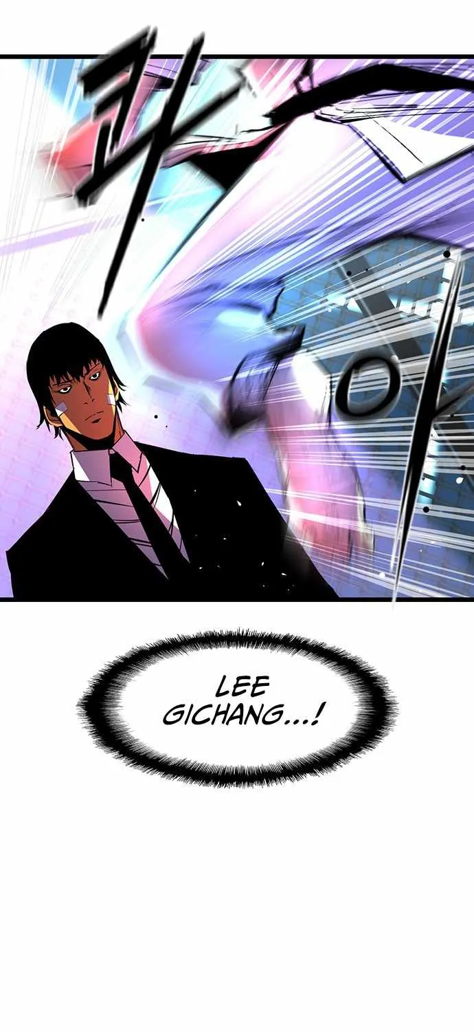Hallym Gymnasium Chapter 62 page 13 - 