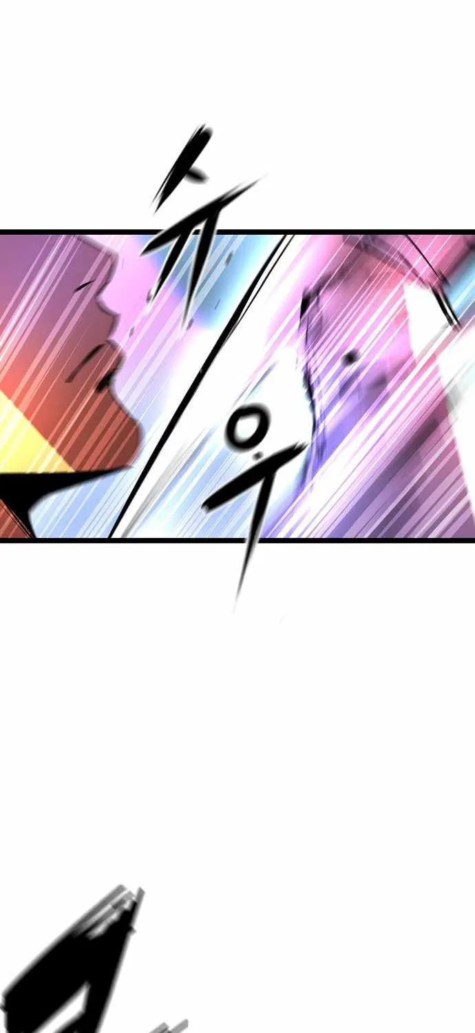 Hallym Gymnasium Chapter 62 page 16 - 