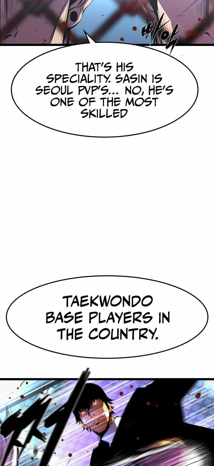 Hallym Gymnasium Chapter 62 page 22 - 