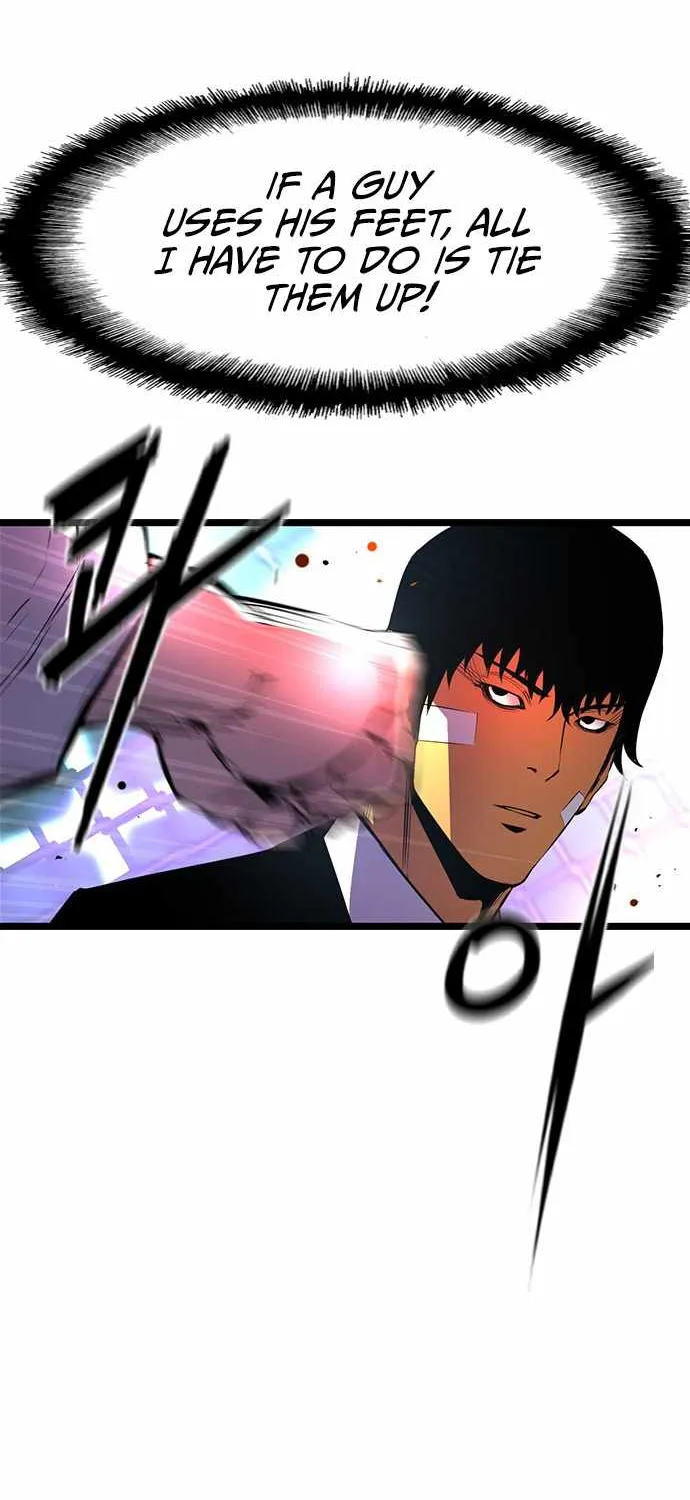 Hallym Gymnasium Chapter 62 page 28 - 