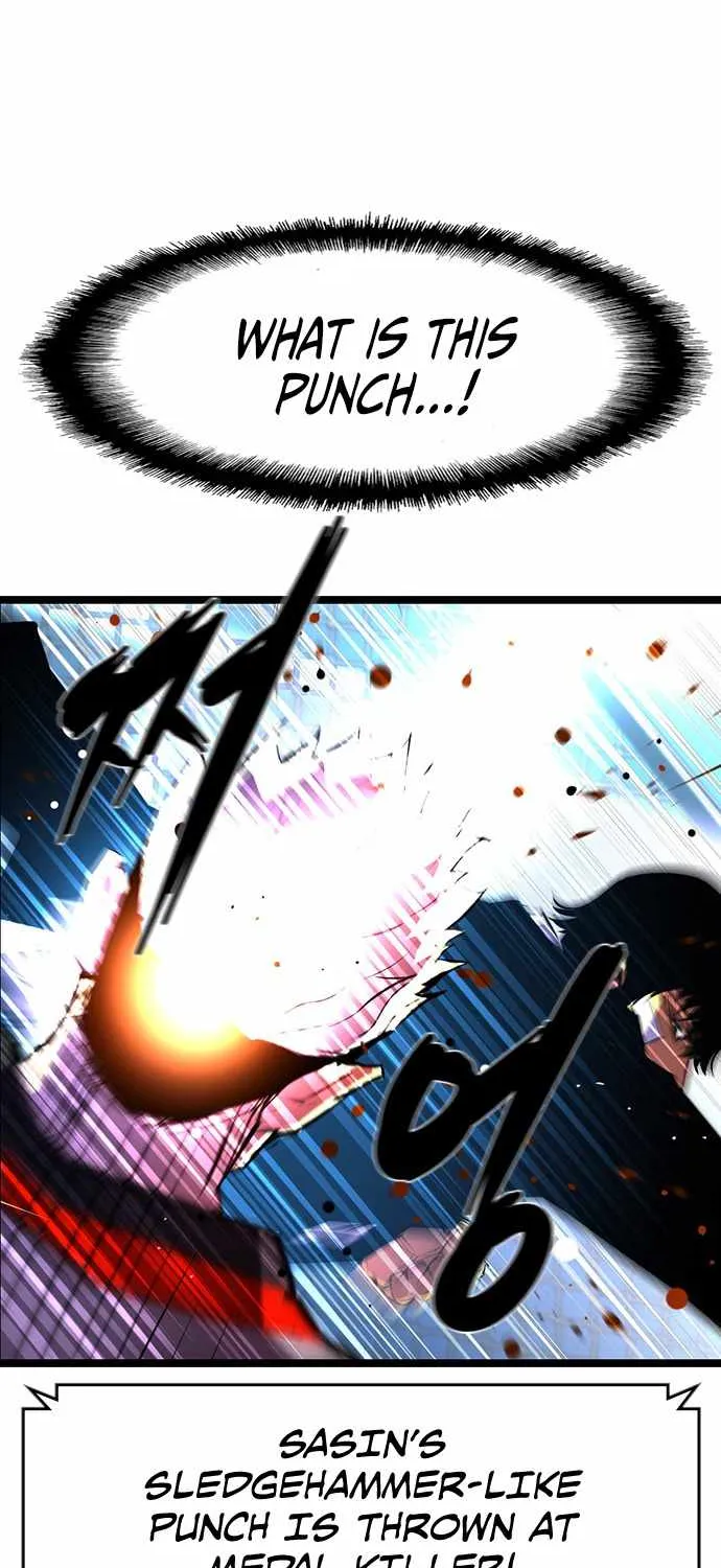 Hallym Gymnasium Chapter 62 page 32 - 