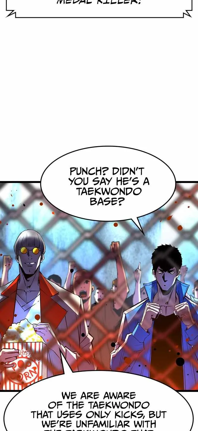 Hallym Gymnasium Chapter 62 page 33 - 