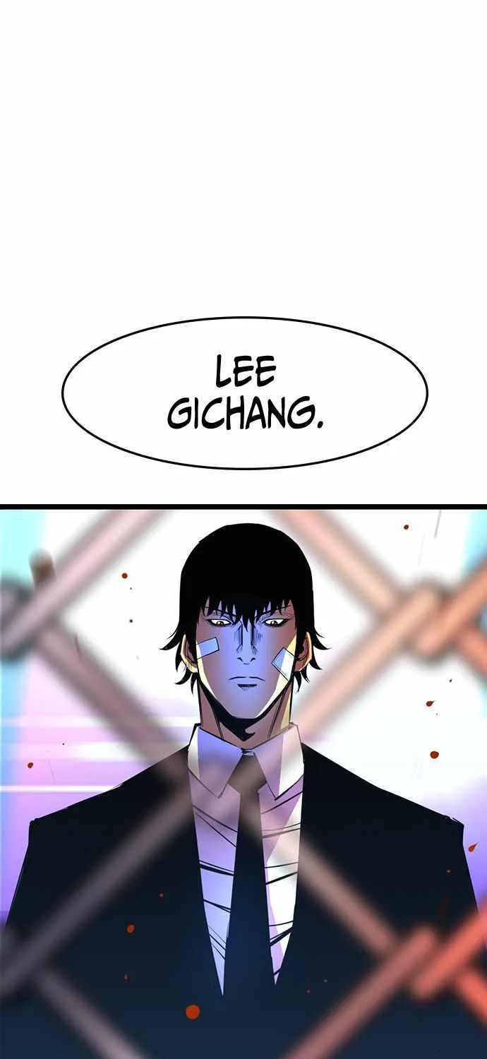 Hallym Gymnasium Chapter 62 page 47 - 