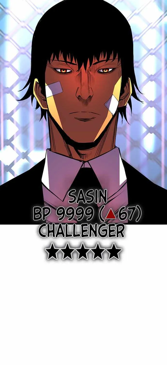 Hallym Gymnasium Chapter 62 page 50 - 