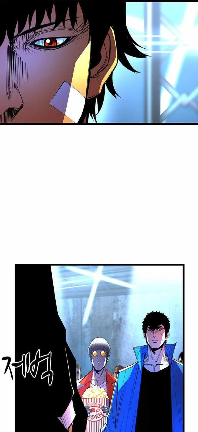Hallym Gymnasium Chapter 62 page 52 - 