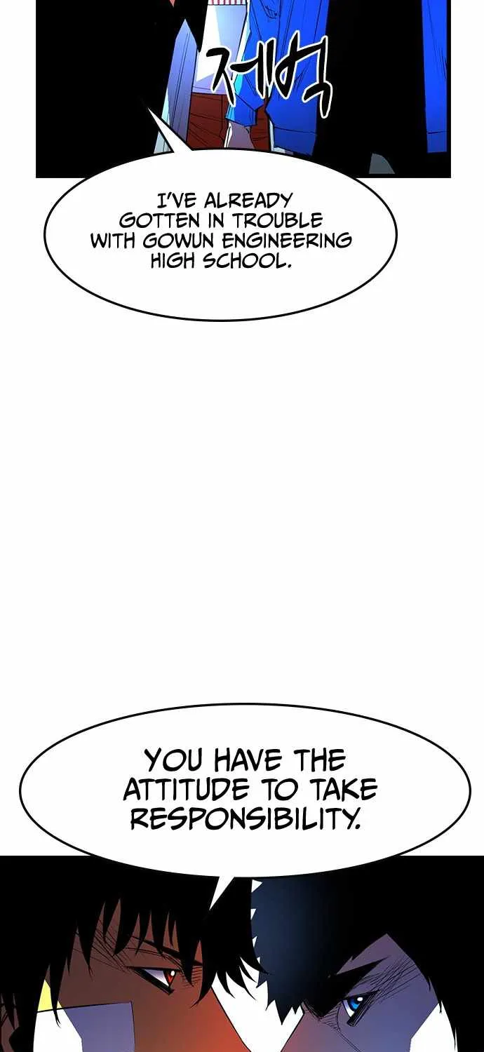 Hallym Gymnasium Chapter 62 page 53 - 