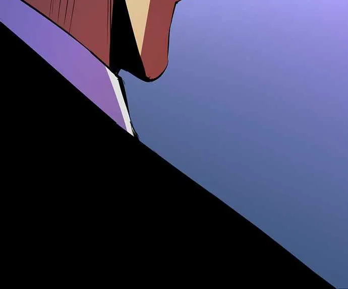 Hallym Gymnasium Chapter 62 page 57 - 