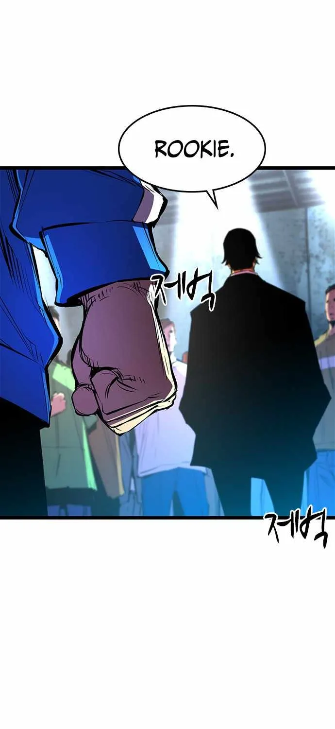Hallym Gymnasium Chapter 62 page 59 - 