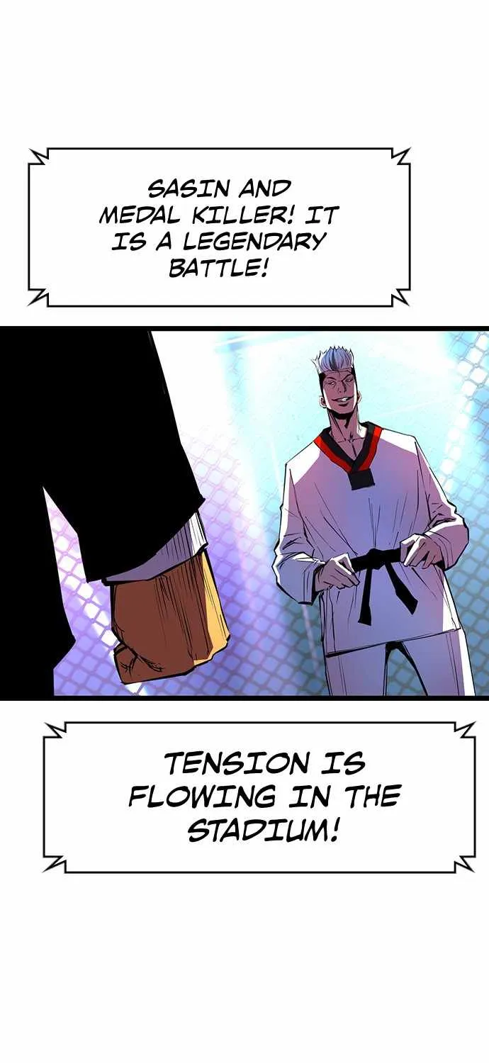 Hallym Gymnasium Chapter 62 page 7 - 