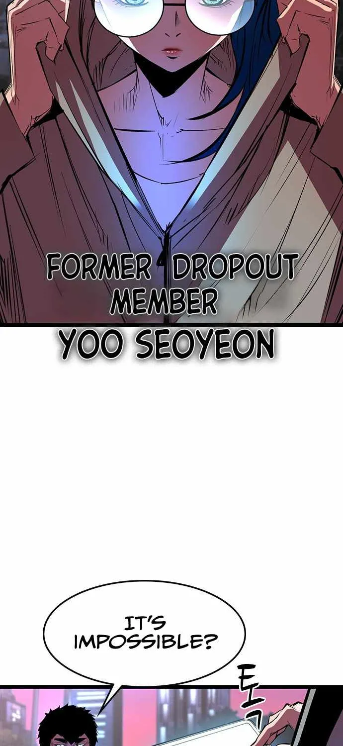 Hallym Gymnasium Chapter 62 page 75 - 