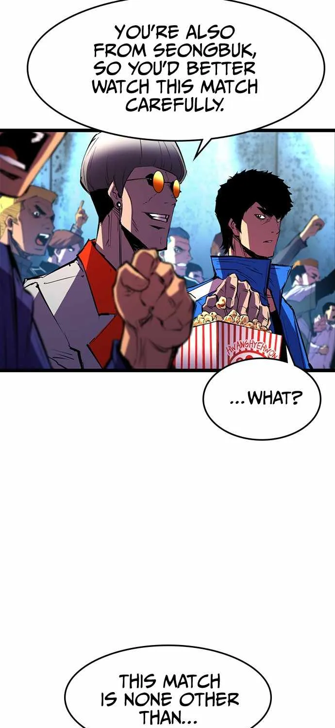 Hallym Gymnasium Chapter 62 page 9 - 