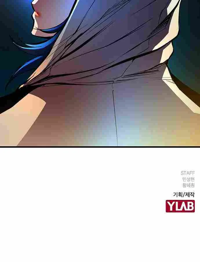 Hallym Gymnasium Chapter 62 page 90 - 