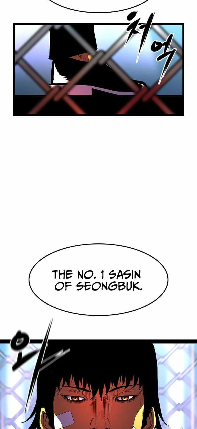 Hallym Gymnasium Chapter 62 page 10 - 