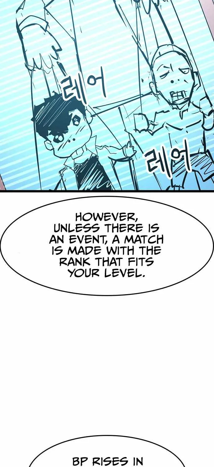 Hallym Gymnasium Chapter 63 page 20 - 