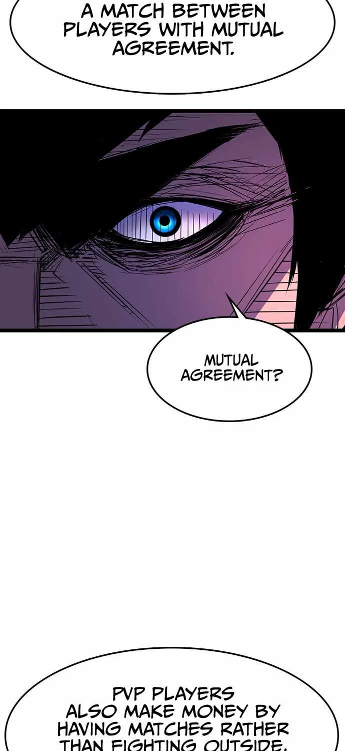 Hallym Gymnasium Chapter 63 page 23 - 
