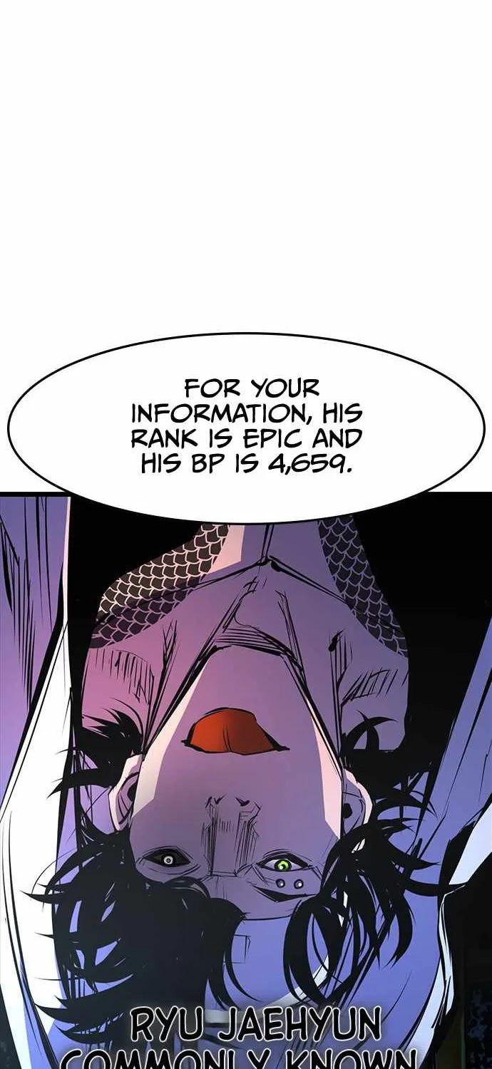 Hallym Gymnasium Chapter 63 page 26 - 