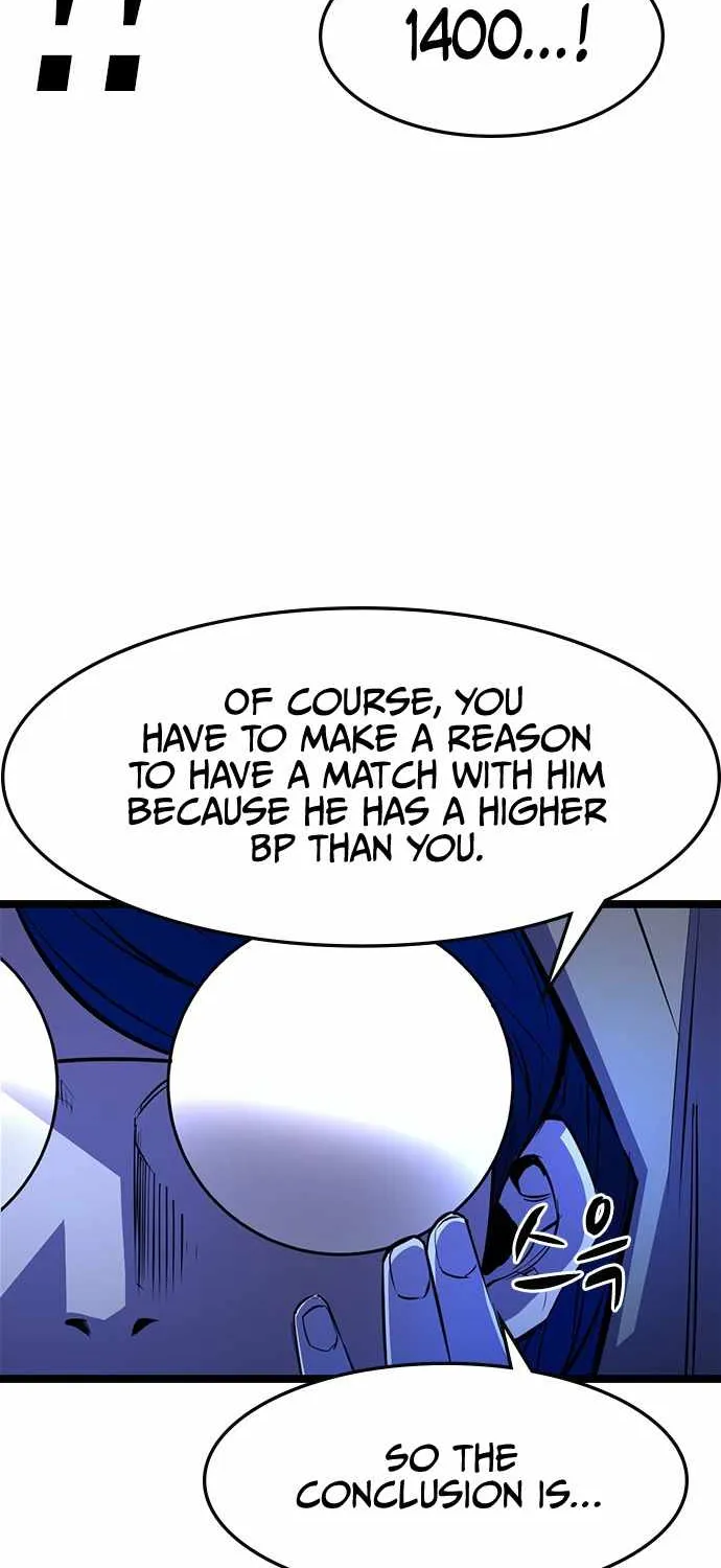 Hallym Gymnasium Chapter 63 page 28 - 