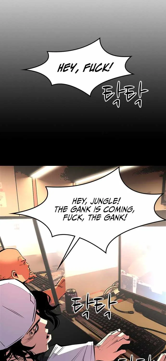 Hallym Gymnasium Chapter 63 page 38 - 