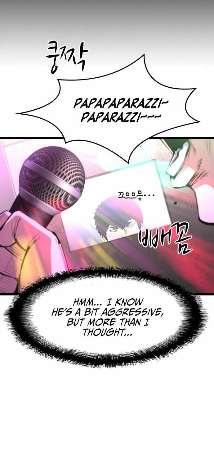 Hallym Gymnasium Chapter 63 page 43 - 