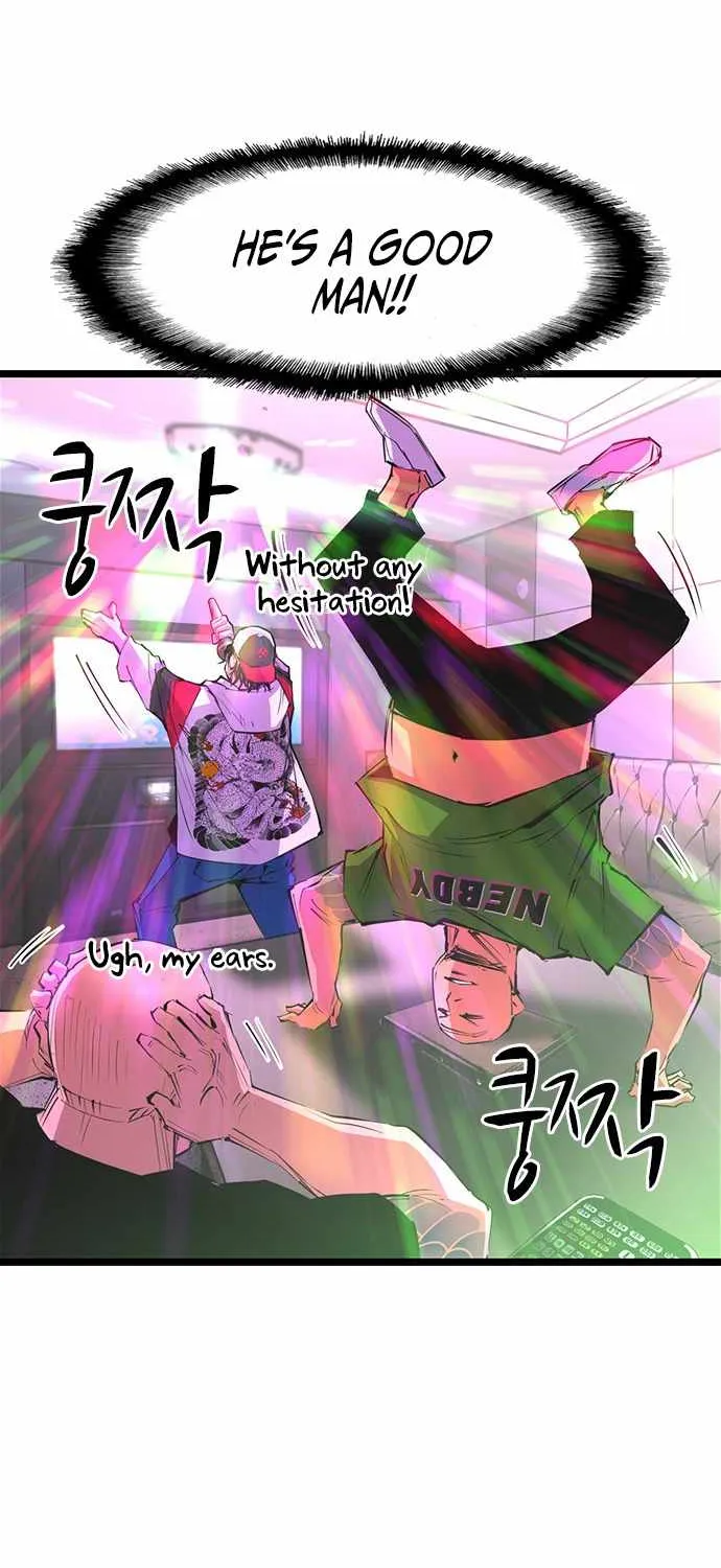 Hallym Gymnasium Chapter 63 page 44 - 